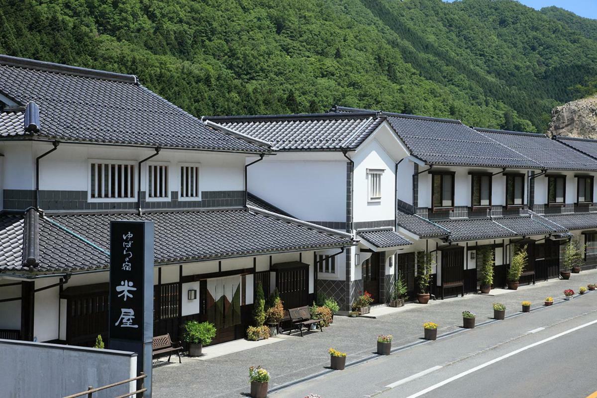 Yubaraonsen Yubaranoyado Komeya Hotel Maniwa Exterior photo